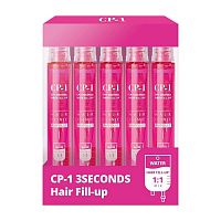 Набор Маска-филлер для волос ESTHETIC HOUSE CP-1 3 Sec Hair Ringer (Hair Fill-up Ampoule), 5шт*13мл
