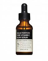 Сыворотка с витамином C и галактомисисом для сияния кожи SOME BY MI Galactomyces Pure Vitamin C Glow Serum